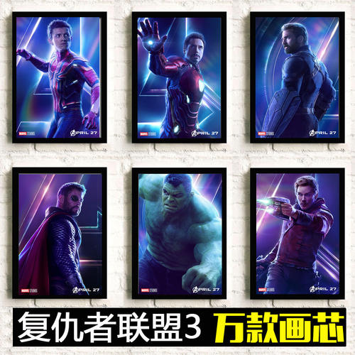 商标注册证怎么购买